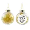 Στολίδι Χριστουγεννιάτικη μπάλα δένδρου διάφανη με χρυσό γέμισμα 8cm