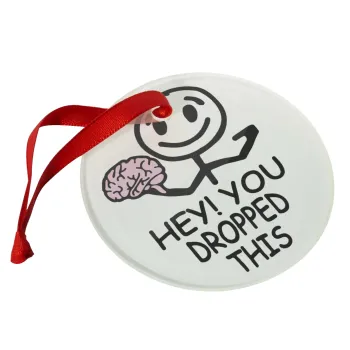 Hey! You dropped this, Στολίδι Χριστουγεννιάτικο στολίδι γυάλινο 9cm