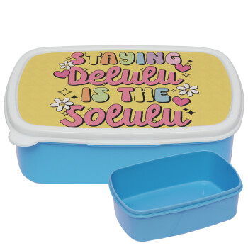 Delulu, ΜΠΛΕ παιδικό δοχείο φαγητού (lunchbox) πλαστικό (BPA-FREE) Lunch Βox M18 x Π13 x Υ6cm