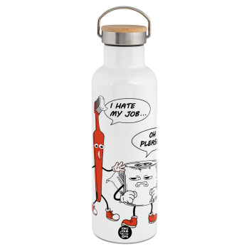 I hate my job, Stainless steel White with wooden lid (bamboo), double wall, 750ml