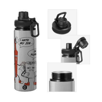 I hate my job, Μεταλλικό παγούρι νερού με καπάκι ασφαλείας, αλουμινίου 850ml