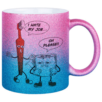 I hate my job, Κούπα Χρυσή/Μπλε Glitter, κεραμική, 330ml
