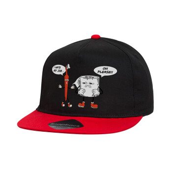 I hate my job, Καπέλο παιδικό Flat Snapback, Μαύρο/Κόκκινο (100% ΒΑΜΒΑΚΕΡΟ, ΠΑΙΔΙΚΟ, UNISEX, ONE SIZE)