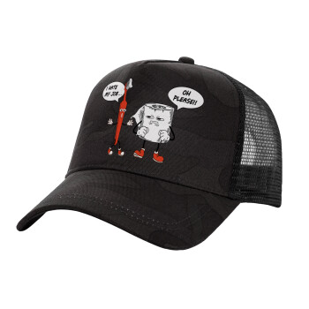 I hate my job, Adult Structured Trucker Hat, with Mesh, Dark Army (100% COTTON, ADULT, UNISEX, ONE SIZE)