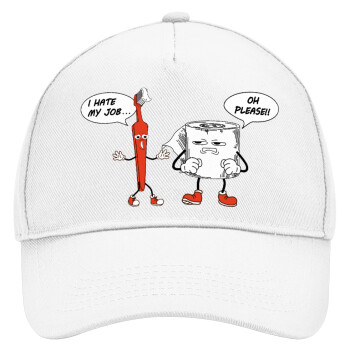 I hate my job, Καπέλο Ενηλίκων Baseball, Drill, Λευκό (100% ΒΑΜΒΑΚΕΡΟ, ΕΝΗΛΙΚΩΝ, UNISEX, ONE SIZE)