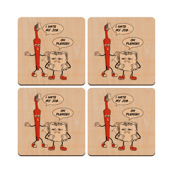 I hate my job, ΣΕΤ x4 Σουβέρ ξύλινα τετράγωνα plywood (9cm)
