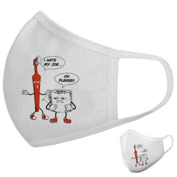 I hate my job, Μάσκα υφασμάτινη υψηλής άνεσης παιδική (Δώρο πλαστική θήκη)