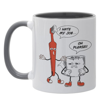 I hate my job, Κούπα χρωματιστή γκρι, κεραμική, 330ml