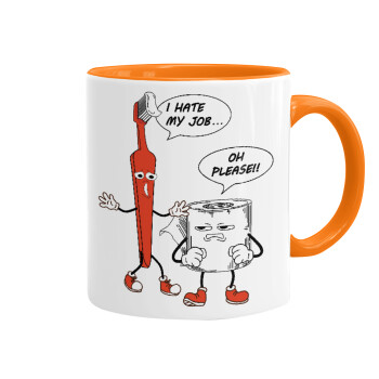 I hate my job, Mug colored orange, ceramic, 330ml