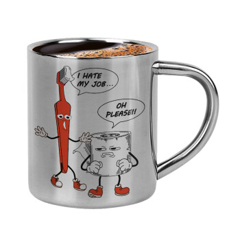 I hate my job, Κουπάκι μεταλλικό διπλού τοιχώματος για espresso (220ml)