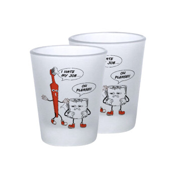 I hate my job, Σφηνοπότηρα γυάλινα 45ml του πάγου (2 τεμάχια)