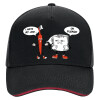 DRILL Adult Ultimate Hat BLACK/RED, (100% COTTON, ADULT, UNISEX, ONE SIZE)