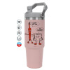 Pink color, 890ml (30oz) stainless Steel Tumbler with Handle