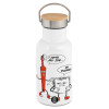 Metallic thermos (Stainless steel) White with wooden lid (bamboo), double-walled, 350ml