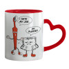 Mug heart red handle, ceramic, 330ml