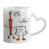 Mug heart handle, ceramic, 330ml