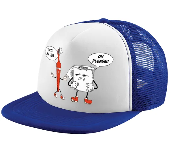 I hate my job — Καπέλο παιδικό Soft Trucker με Δίχτυ ΜΠΛΕ/ΛΕΥΚΟ (POLYESTER, ΠΑΙΔΙΚΟ, ONE SIZE)
