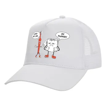I hate my job, Καπέλο Ενηλίκων Structured Trucker, με Δίχτυ, ΛΕΥΚΟ (100% ΒΑΜΒΑΚΕΡΟ, ΕΝΗΛΙΚΩΝ, UNISEX, ONE SIZE)