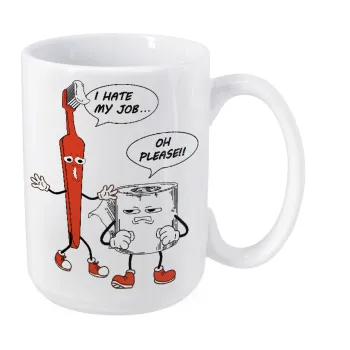 I hate my job, Κούπα Mega, κεραμική, 450ml