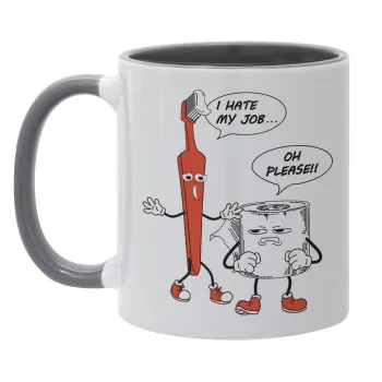 I hate my job, Κούπα χρωματιστή γκρι, κεραμική, 330ml