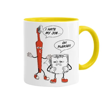I hate my job, Κούπα χρωματιστή κίτρινη, κεραμική, 330ml