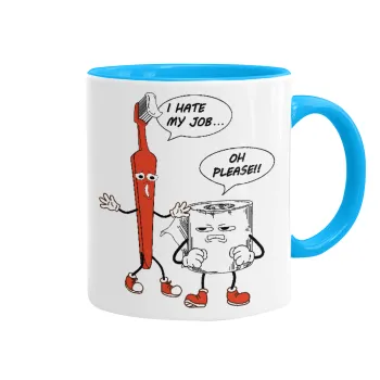 I hate my job, Κούπα χρωματιστή γαλάζια, κεραμική, 330ml