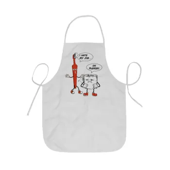 I hate my job, Ποδιά Σεφ ολόσωμη κοντή  Παιδική (44x62cm)