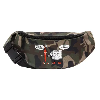 I hate my job, Unisex waist bag (banana) in Jungle camouflage color with 2 pockets