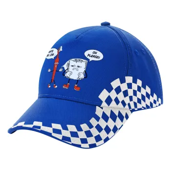 I hate my job, Καπέλο Ενηλίκων Ultimate ΜΠΛΕ RACING, (100% ΒΑΜΒΑΚΕΡΟ DRILL, ΕΝΗΛΙΚΩΝ, UNISEX, ONE SIZE)