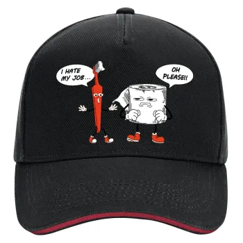 I hate my job, DRILL Adult Ultimate Hat BLACK/RED, (100% COTTON, ADULT, UNISEX, ONE SIZE)