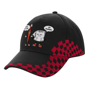 I hate my job, Adult Cap RACING Ultimate Black/Red, (100% COTTON DRILL, ADULT, UNISEX, ONE SIZE)