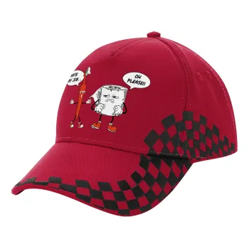I hate my job, Adult Cap RACING Ultimate Red/Black, (100% COTTON DRILL, ADULT, UNISEX, ONE SIZE ADULT)