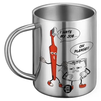 I hate my job, Ανοξείδωτη Μεταλλική Κούπα 450ml - Διπλού Τοιχώματος