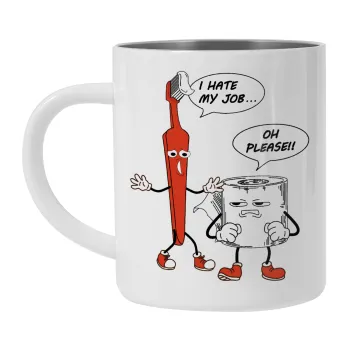 I hate my job, Κούπα Ανοξείδωτη διπλού τοιχώματος 300ml