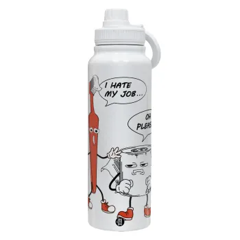 I hate my job, Θερμός 1L Ανοξείδωτο με Βάση Κινητού & Διπλά Τοιχώματα