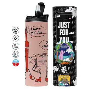 I hate my job, Tumbler stainless steel PINK 600ml