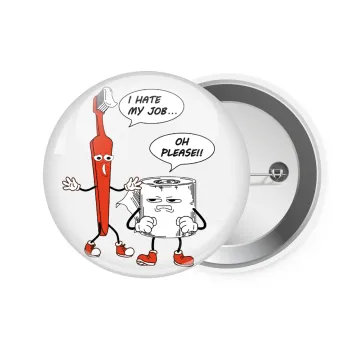 I hate my job, Κονκάρδα παραμάνα 7.5cm
