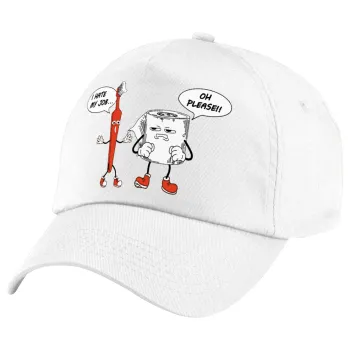 I hate my job, Πεντάφυλλο καπέλο Λευκό, 100% Βαμβακερό (Twill), με ρύθμιση, unisex