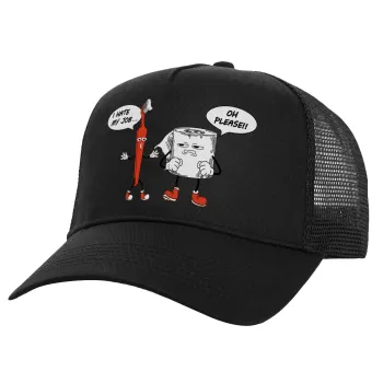 I hate my job, Καπέλο Ενηλίκων Structured Trucker, με Δίχτυ, Μαύρο (100% ΒΑΜΒΑΚΕΡΟ, ΕΝΗΛΙΚΩΝ, UNISEX, ONE SIZE)