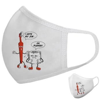 I hate my job, Μάσκα υφασμάτινη υψηλής άνεσης παιδική (Δώρο πλαστική θήκη)