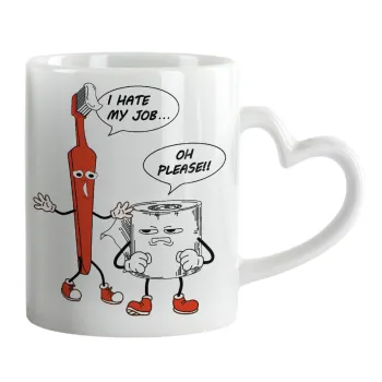 I hate my job, Κούπα καρδιά χερούλι λευκή, κεραμική, 330ml