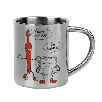 I hate my job, Mug Stainless steel double wall 300ml