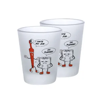 I hate my job, Σφηνοπότηρα γυάλινα 45ml του πάγου (2 τεμάχια)