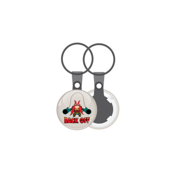 Yosemite Sam Back OFF, Μπρελόκ mini 2.5cm