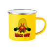 Yellow Enamel Metallic Cup 360ml