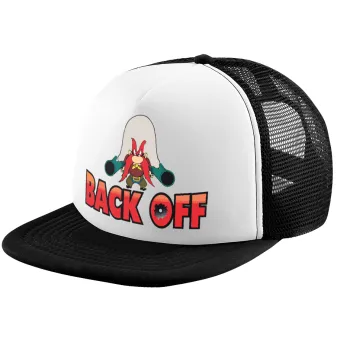 Yosemite Sam Back OFF, Καπέλο παιδικό Soft Trucker με Δίχτυ ΜΑΥΡΟ/ΛΕΥΚΟ (POLYESTER, ΠΑΙΔΙΚΟ, ONE SIZE)