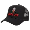 Καπέλο Trucker με Δίχτυ, Μαύρο, (ΒΑΜΒΑΚΕΡΟ, ΠΑΙΔΙΚΟ, UNISEX, ONE SIZE)