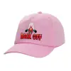 Καπέλο παιδικό casual μπειζμπολ, 100% Βαμβακερό Twill, ΡΟΖ (ΒΑΜΒΑΚΕΡΟ, ΠΑΙΔΙΚΟ, ONE SIZE)