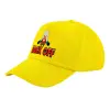 Καπέλο παιδικό Baseball, 100% Βαμβακερό Twill, Κίτρινο (ΒΑΜΒΑΚΕΡΟ, ΠΑΙΔΙΚΟ, UNISEX, ONE SIZE)