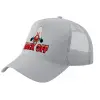 Καπέλο Trucker με Δίχτυ, ΓΚΡΙ, (ΒΑΜΒΑΚΕΡΟ, ΠΑΙΔΙΚΟ, UNISEX, ONE SIZE)